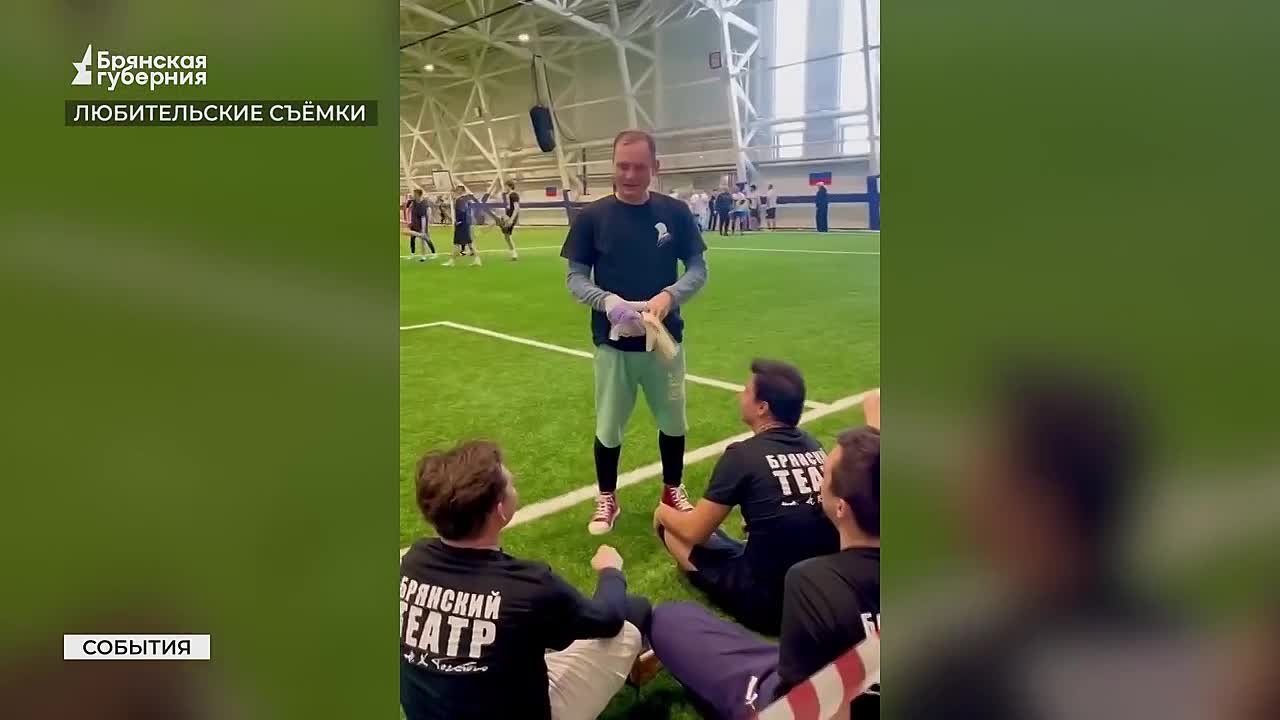 В Брянске состоялся турнир памяти Иосифа Камышева