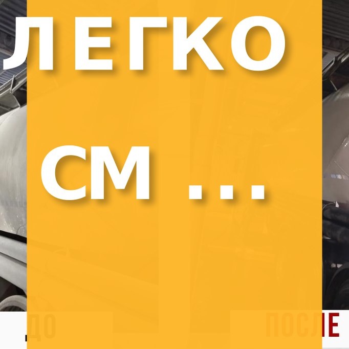 Как эффективно очищать бетономешалки: секреты профессионалов