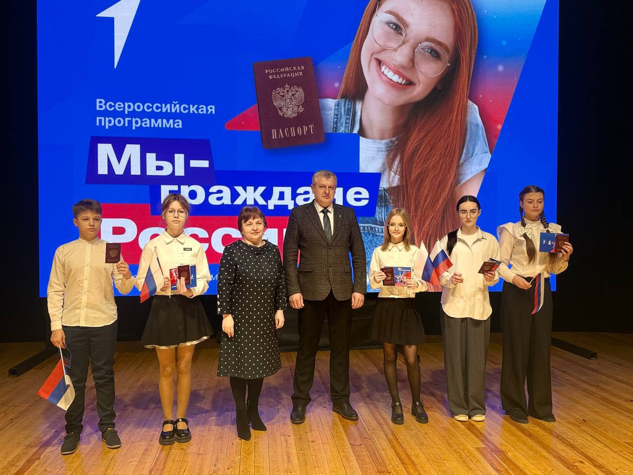 В клубе имени 1 Мая прошло торжественное мероприятие, посвященное завершению месячника оборонно-массовой и военно-спортивной работы В клубе имени 1 Мая прошло торжественное мероприятие, посвященное завершению месячника оборонно-массовой и военно-спортивной работы