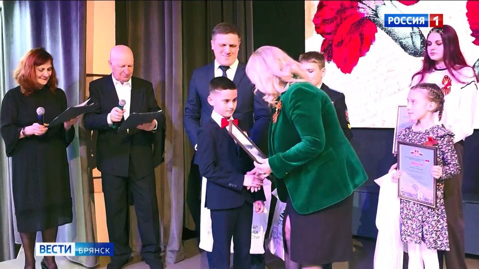 � ������� ��������� ����������� �������� �������� "������ �������"