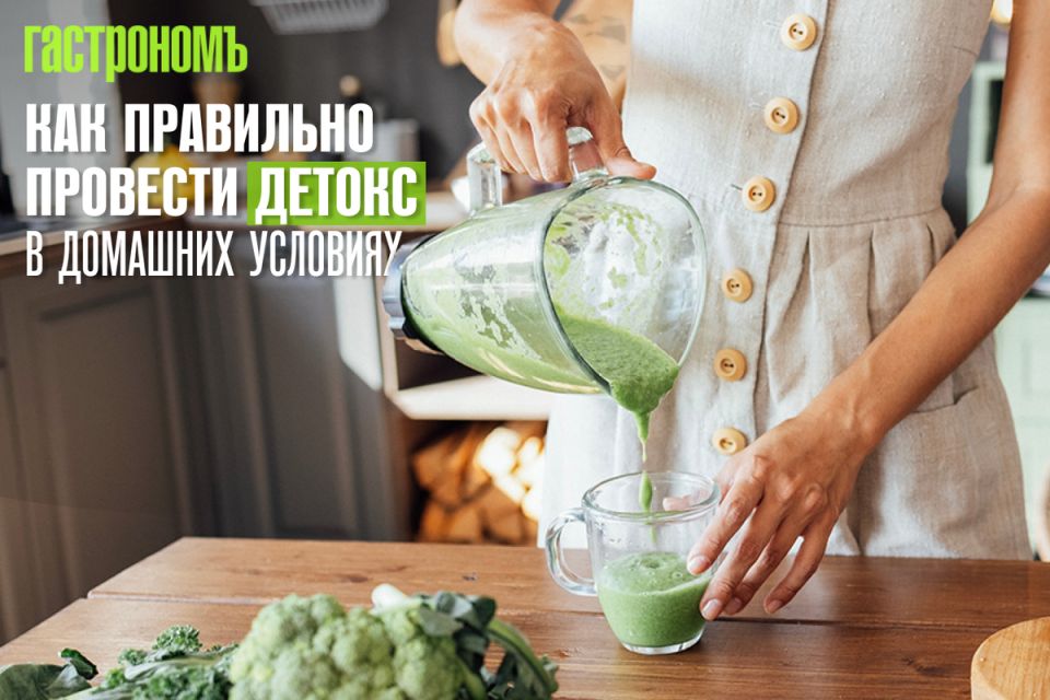 ������ � �������� ��������: ������� ���� � �������� ���������