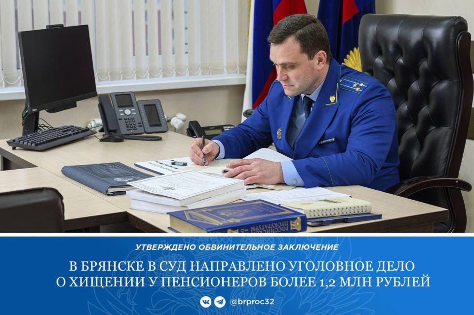 � ����������� �������� ������� ���������� ������������� ���������� �� ���������� ���� � ��������� 19-������ ���������� ������