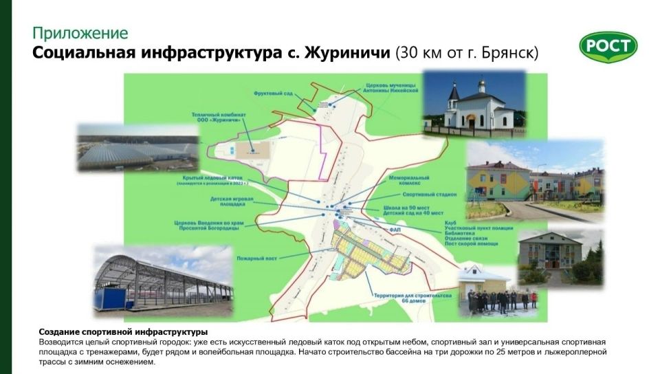 � ��������� ����� ���������� �������� ��������, ������������� � ���� �������� ��������� ������ �������� �������, � 30 �� �� �. ������� ���������� �� ������ ����������