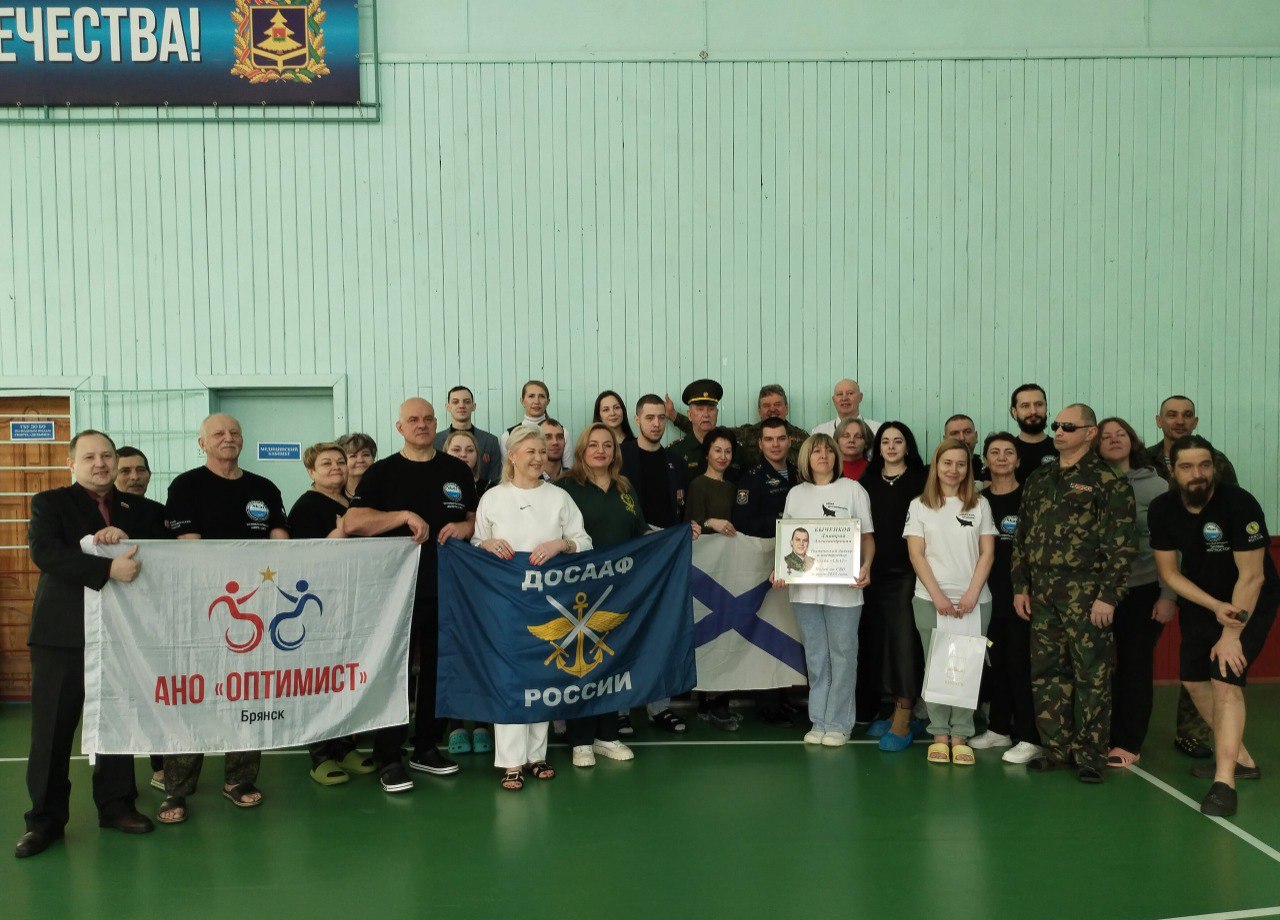 В Брянске прошли уникальные соревнования по подводному спорту В Брянске прошли уникальные соревнования по подводному спорту