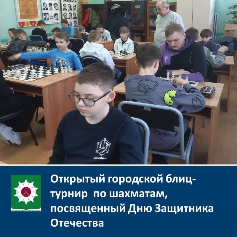 �������� ��������� ����-������ �� ��������, ����������� ��� ��������� ���������