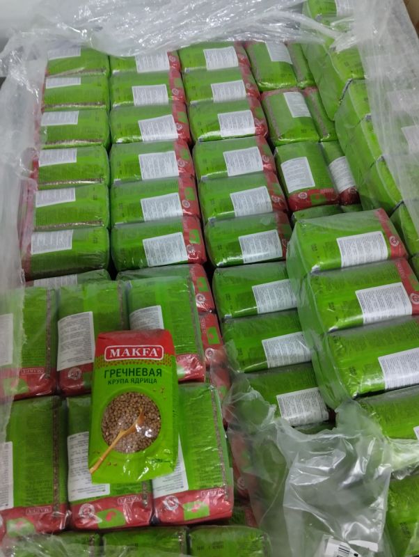 ������ ����� � �������