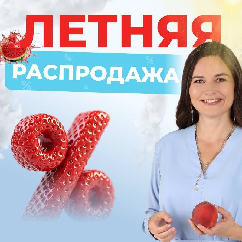 ������ ������� ���������: ��� ������� ����� ��� �� ������� ���