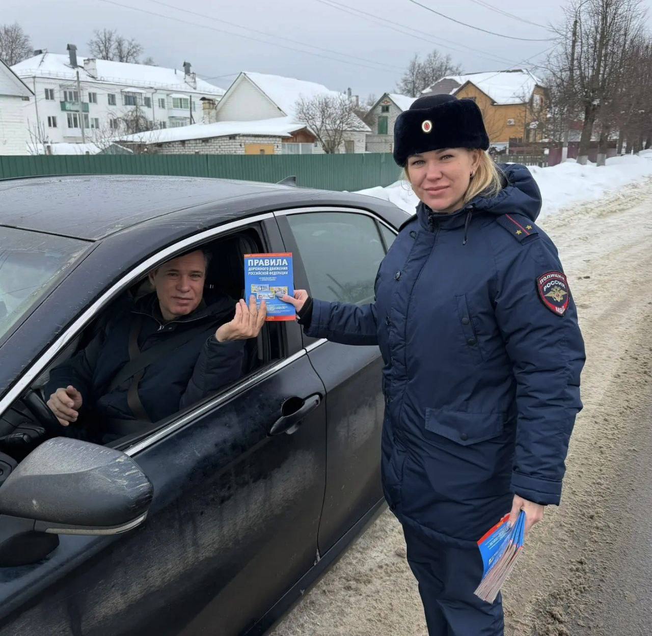 Сотрудники Госавтоинспекции МО МВД России «Жуковский» поздравили автомобилистов с Днём защитника Отечества