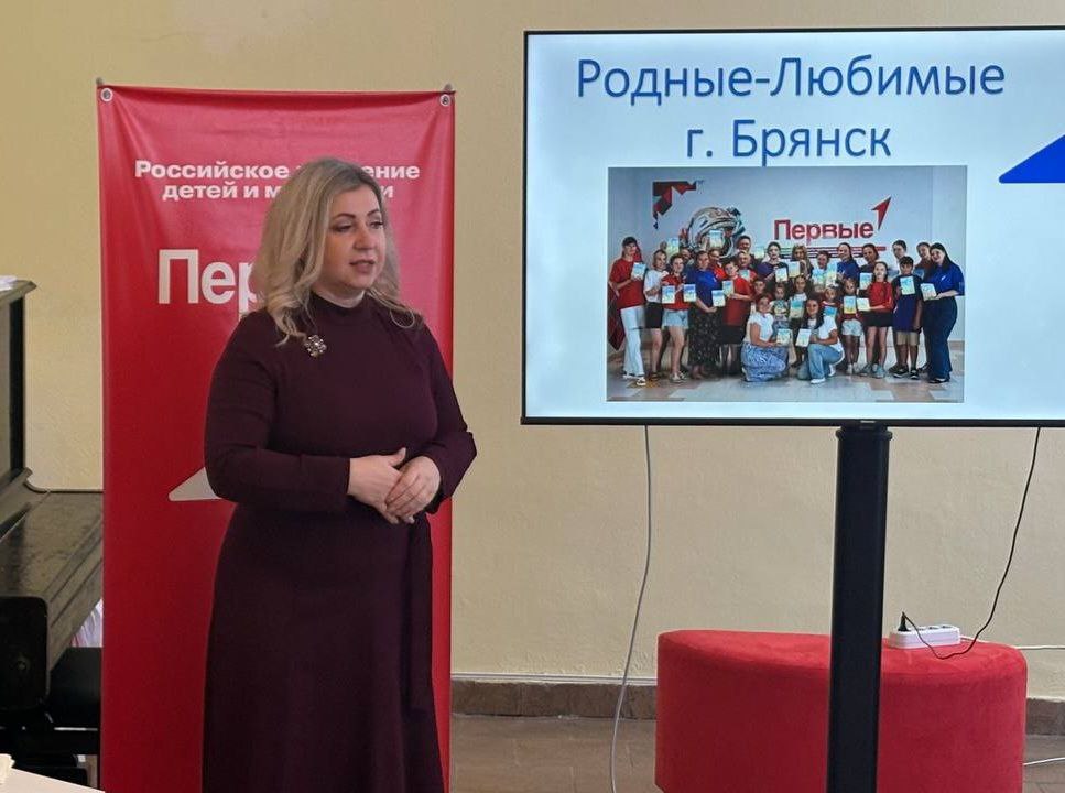 Инна Мухина: Встреча с семейным сообществом Родные - Любимые Инна Мухина: Встреча с семейным сообществом Родные - Любимые