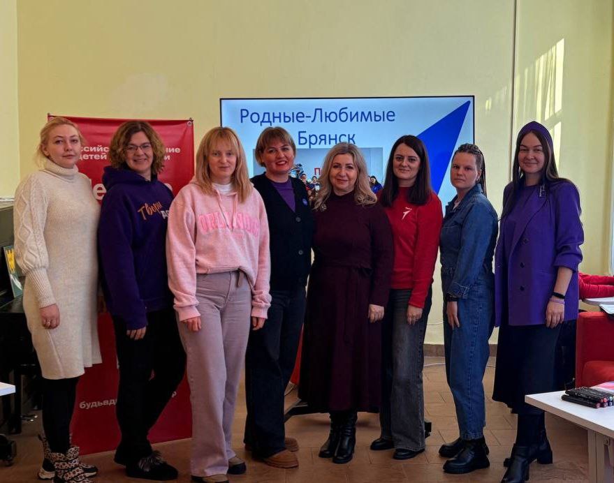 Инна Мухина: Встреча с семейным сообществом Родные - Любимые