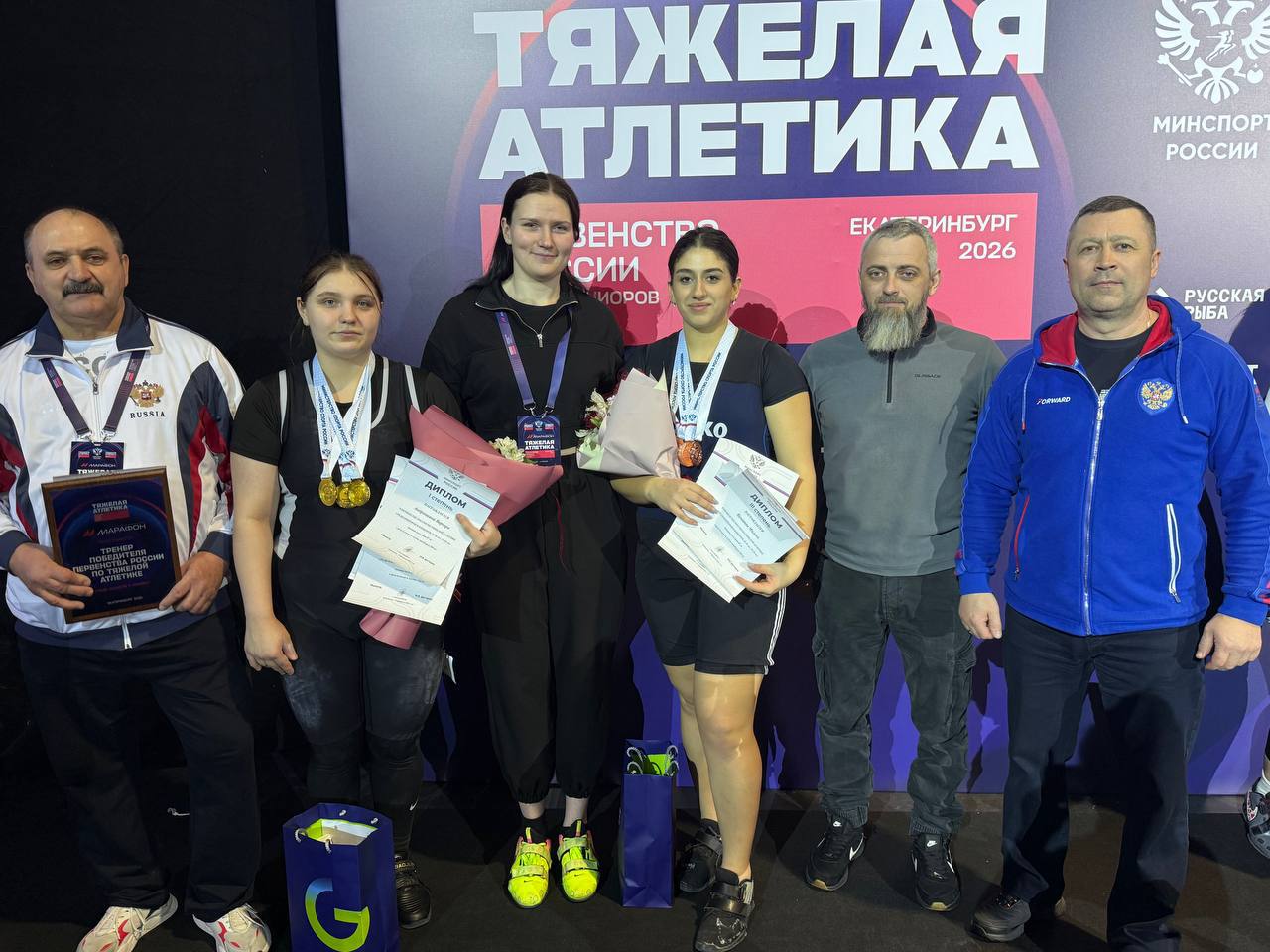 Брянские спортсмены заняли призовые места Первенства России по тяжёлой атлетике среди юниоров Брянские спортсмены заняли призовые места Первенства России по тяжёлой атлетике среди юниоров