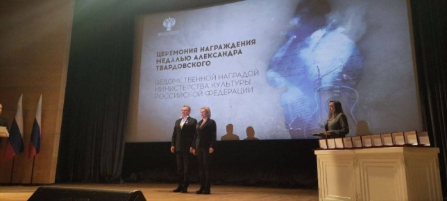 24 ������� 2026 �. � ������������ �������� ���������� ��������� ���������� ������������� �������� ������������� ������� � ������ ���������� ������������!