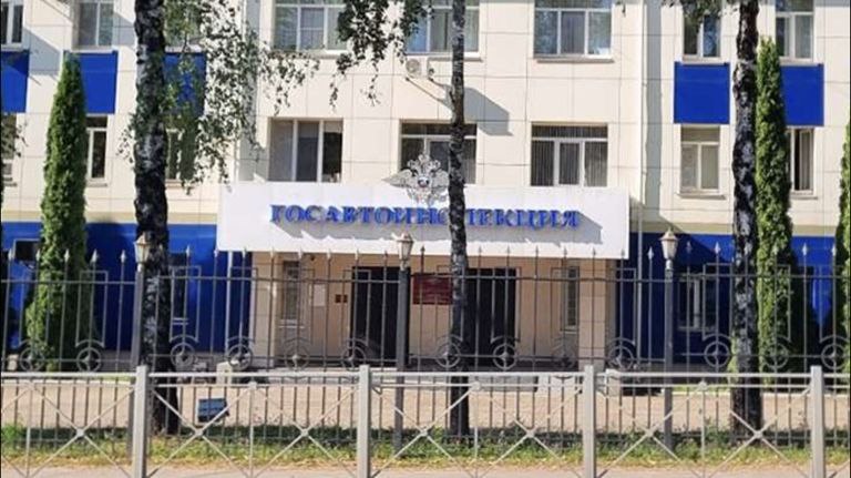 В Брянской области стартует операция «Должник»