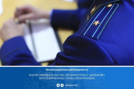 ����������� �. �������� �� ��������� �������� ������ ������� �������� ���������� ����������� ����������������