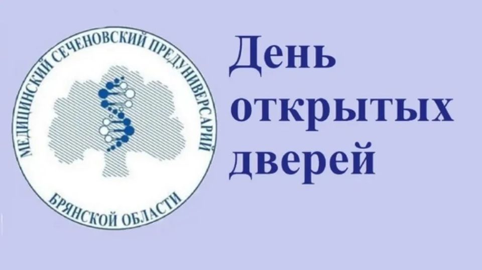 ����������� ����������� ��������������� �������� ������� ����������� II ���� �������� ������