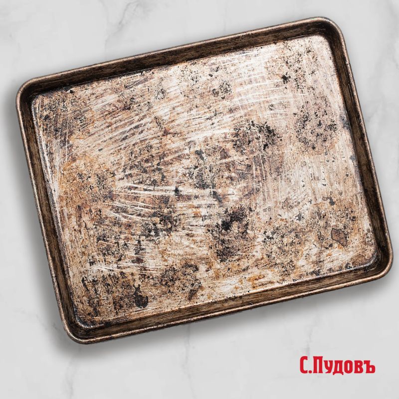 ��� ������� ����� ������ ���������: ������� � ����������� ������