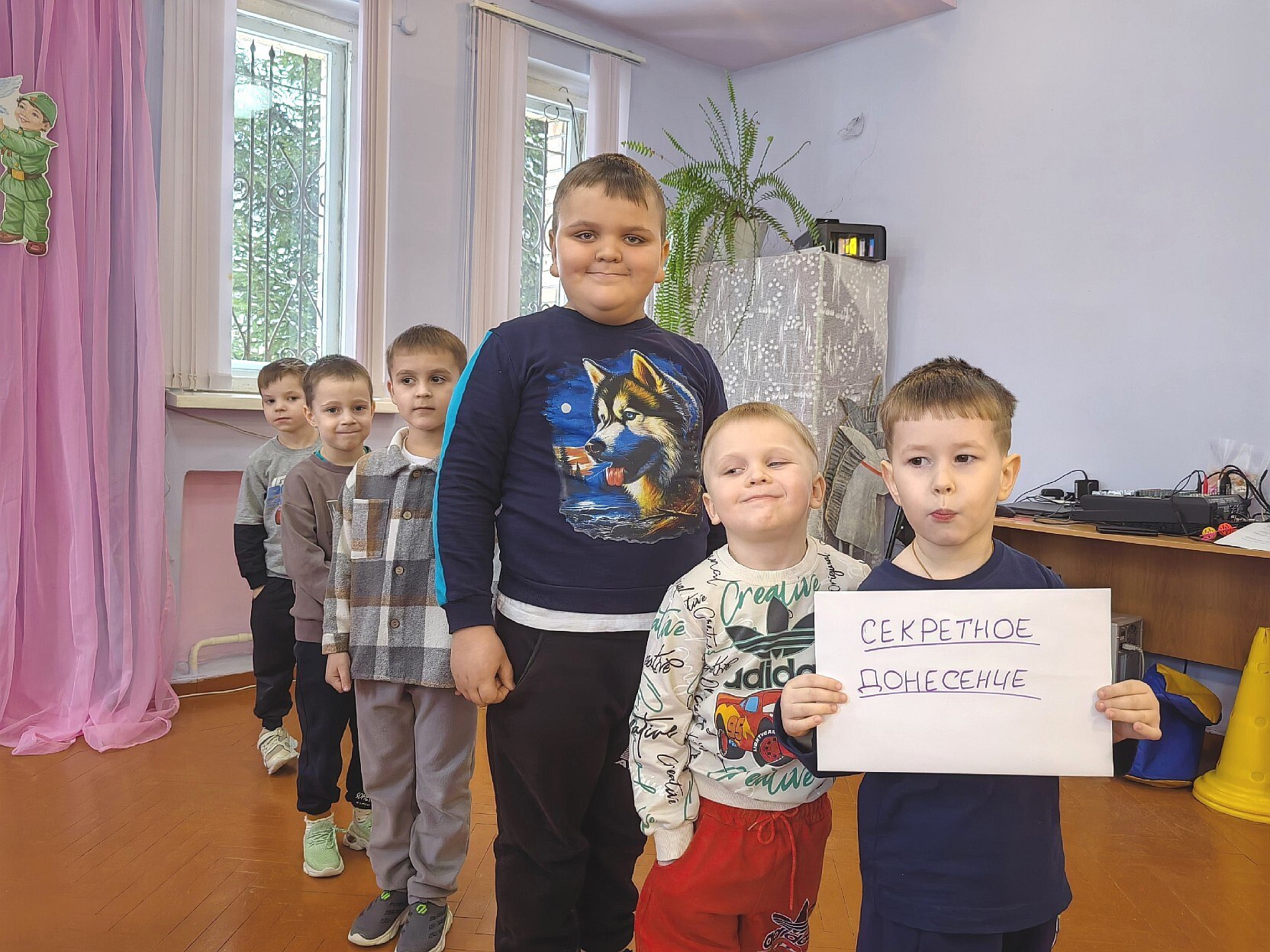 Смелость, ловкость и дружба: как отметили 23 февраля в отделении дневного пребывания и реабилитации Смелость, ловкость и дружба: как отметили 23 февраля в отделении дневного пребывания и реабилитации