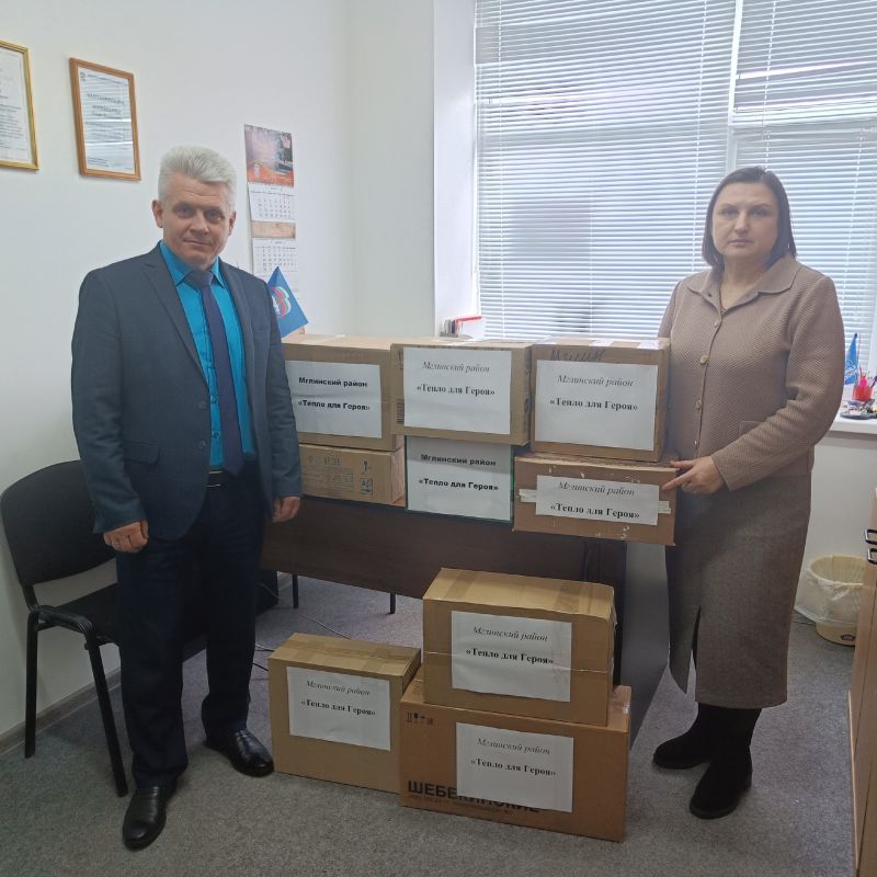 �� ��� ���������� ��������� ������ ������������� �����