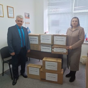 �� ��� ���������� ��������� ������ ������������� �����