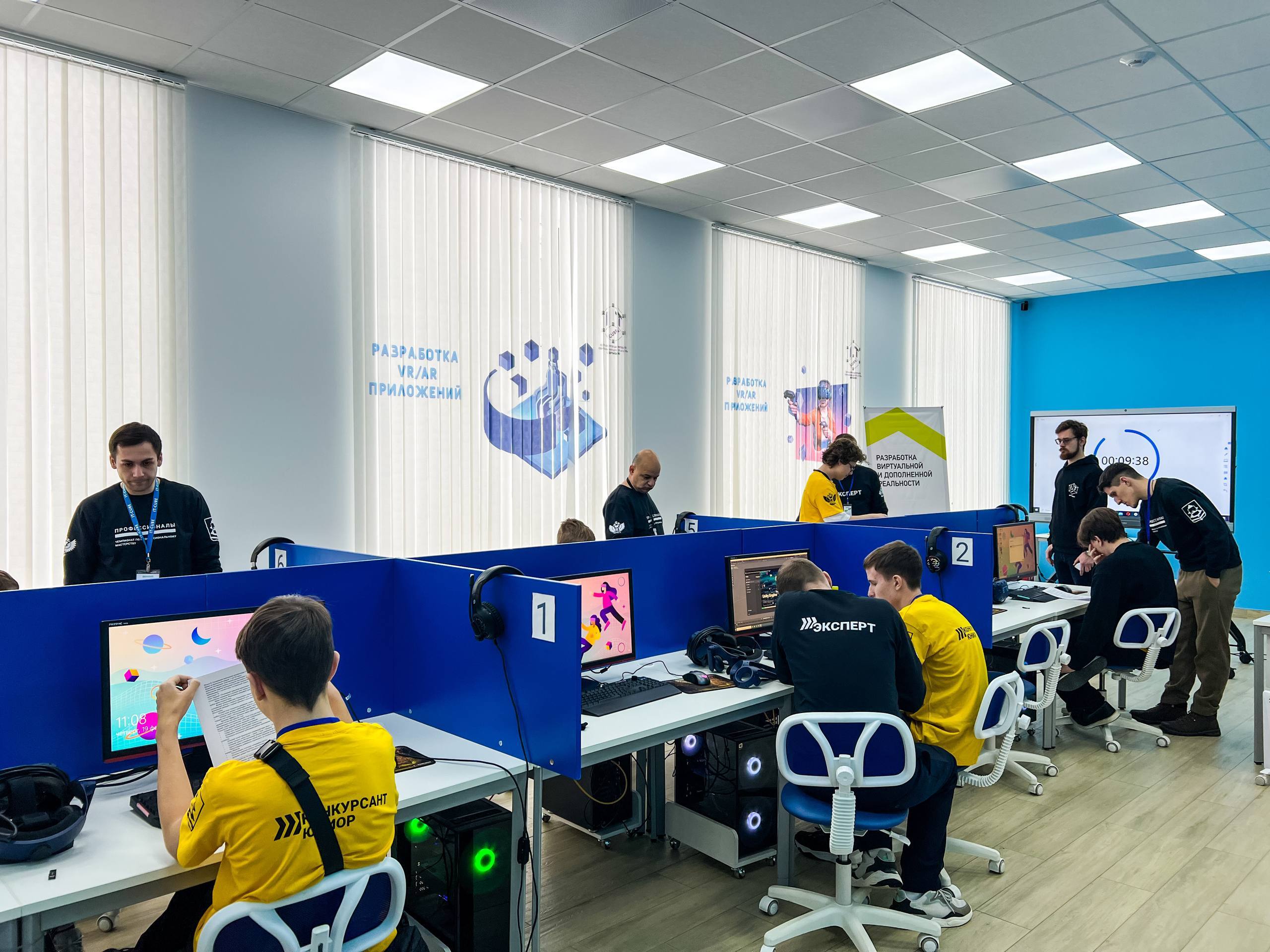 6 ЛЕТ НА ВЫСОТЕ: «АЙТИ-куб» г.Дятьково — главная и единственная площадка Чемпионата «Профессионалы» в компетенции VR/AR! 6 ЛЕТ НА ВЫСОТЕ: «АЙТИ-куб» г.Дятьково — главная и единственная площадка Чемпионата «Профессионалы» в компетенции VR/AR!