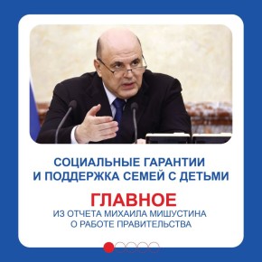 ������������� ��� �� ����� ��������� ���� ��������� �����, � ������ �������� �� �����������