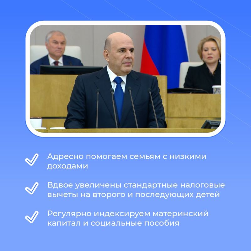 ������ �������� � ������ � ������� ���������, ��� �� ��������� ���������� � ����������� ������� ����, ������������ �� ��������� �������� ����� ��������� � ������ � ��������� �����������