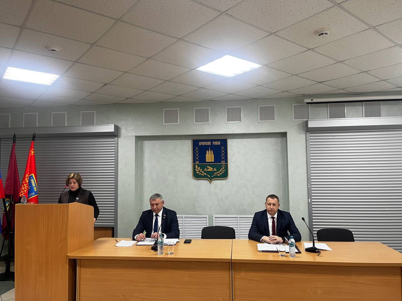 Важные решения для развития Брянского района: Итоги двадцать четвертого заседания Брянского районного Совета народных депутатов седьмого созыва Важные решения для развития Брянского района: Итоги двадцать четвертого заседания Брянского районного Совета народных депутатов седьмого созыва