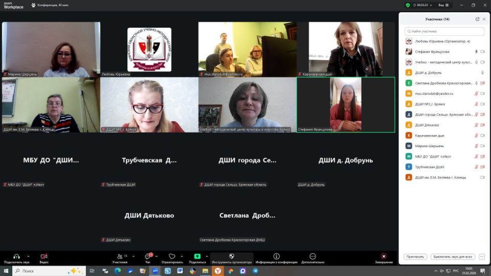 ��������� ������� �������-������������� � ��������������� ���������� � ������� ������ ��������