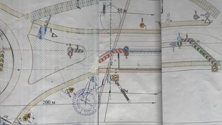 � ������� ����������� ����� ��������� �����