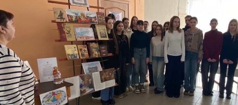 Открытие Года единства народов России Открытие Года единства народов России