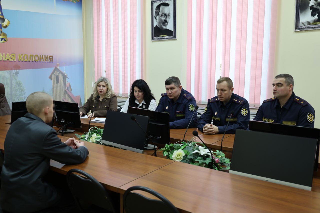 Инна Мухина: Брянскую воспитательную колонию посетила советник Уполномоченного при Президенте РФ по правам ребенка Анна Личковаха, дав оценку качеству содержания несовершеннолетних осужденных Инна Мухина: Брянскую воспитательную колонию посетила советник Уполномоченного при Президенте РФ по правам ребенка Анна Личковаха, дав оценку качеству содержания несовершеннолетних осужденных