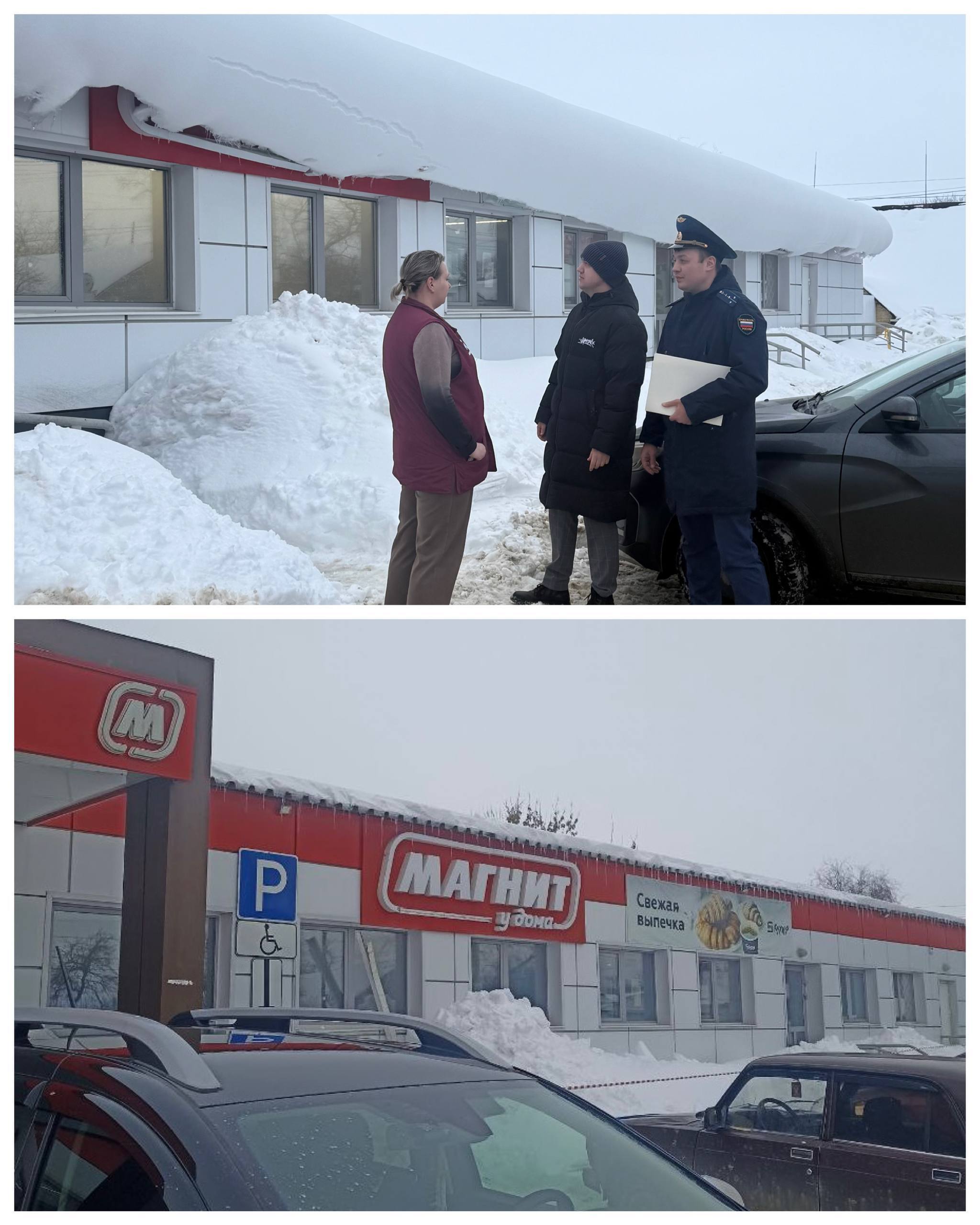 Уважаемые руководители торговых объектов!