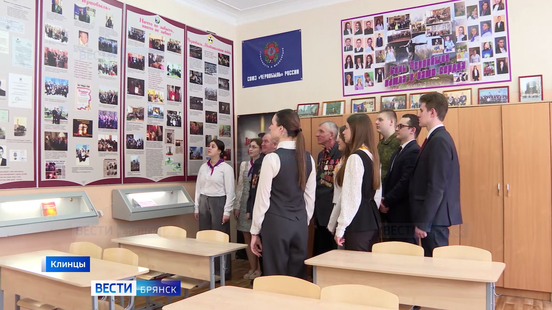 В честь ликвидаторов аварии на ЧАЭС на Брянщине откроется музей