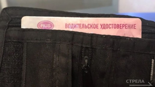 ������ ������� �� ����� ���������� � ��������� ������ ������ ������� ��������������� ���������� ��� �������� ���������� ���-21120