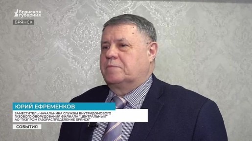 Дворники и техника Брянска в постоянной боевой готовности