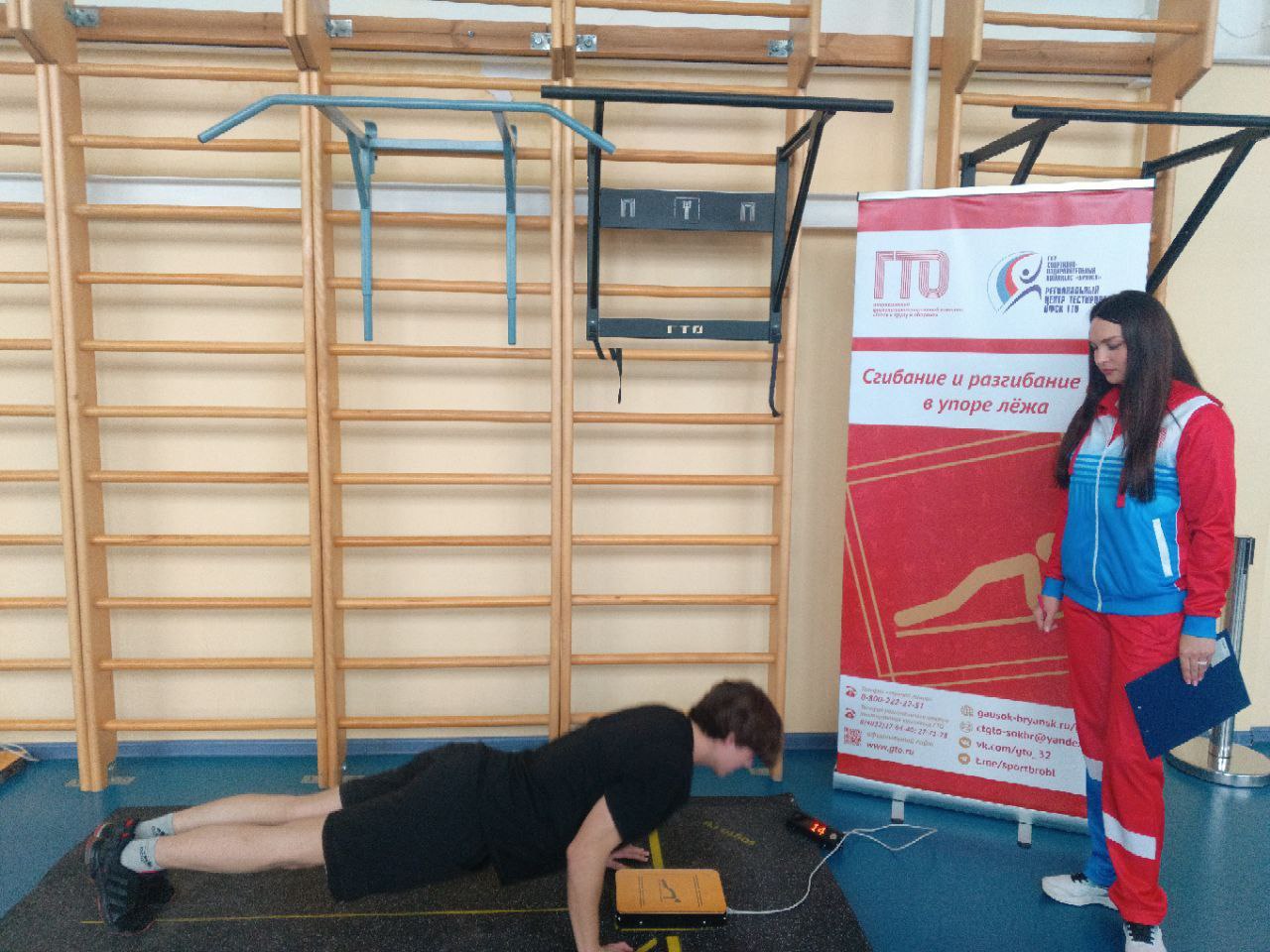 Орлята Брянска поддержали движение ГТО Орлята Брянска поддержали движение ГТО