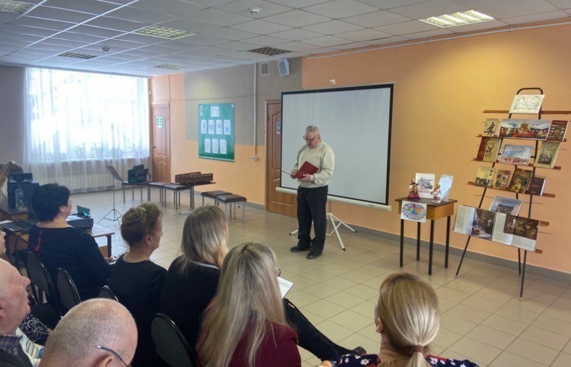 Открытие Года единства народов России Открытие Года единства народов России