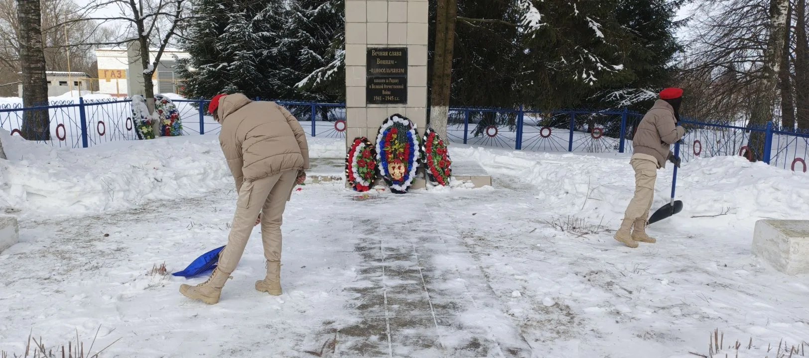 В рамках Всероссийской акции «Нашим Героям», приуроченной к празднованию Дня защитника Отечества в Мглинском районе прошли мероприятия, направленные на поддержку защитников Отечества, укрепление связи поколений и...