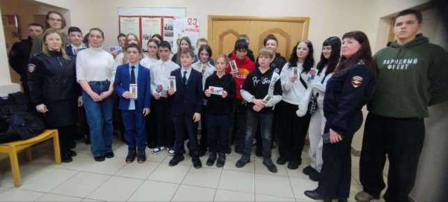 ������������ ����������� � ������������� ������� �������������� ���� ��� �������� ����������