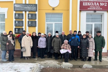 ������� � ���-��� �2 ������ ������������� ������, ����������� �������� ������������ ����� ���������� ����� ���������� �����, ��������� ��� ���������� ��������� ����� � ���� ����������� ������� �������� �� �������