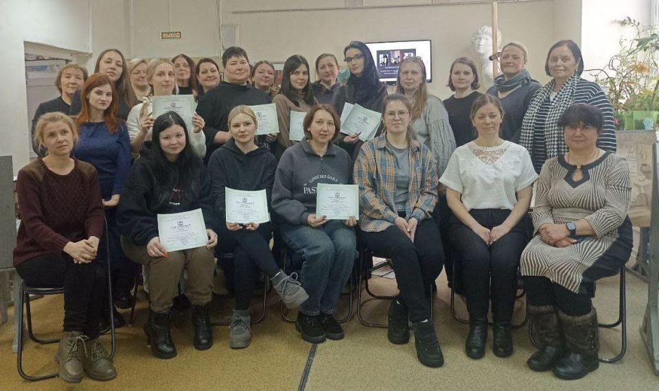 �������� ����� ����������� ������-������