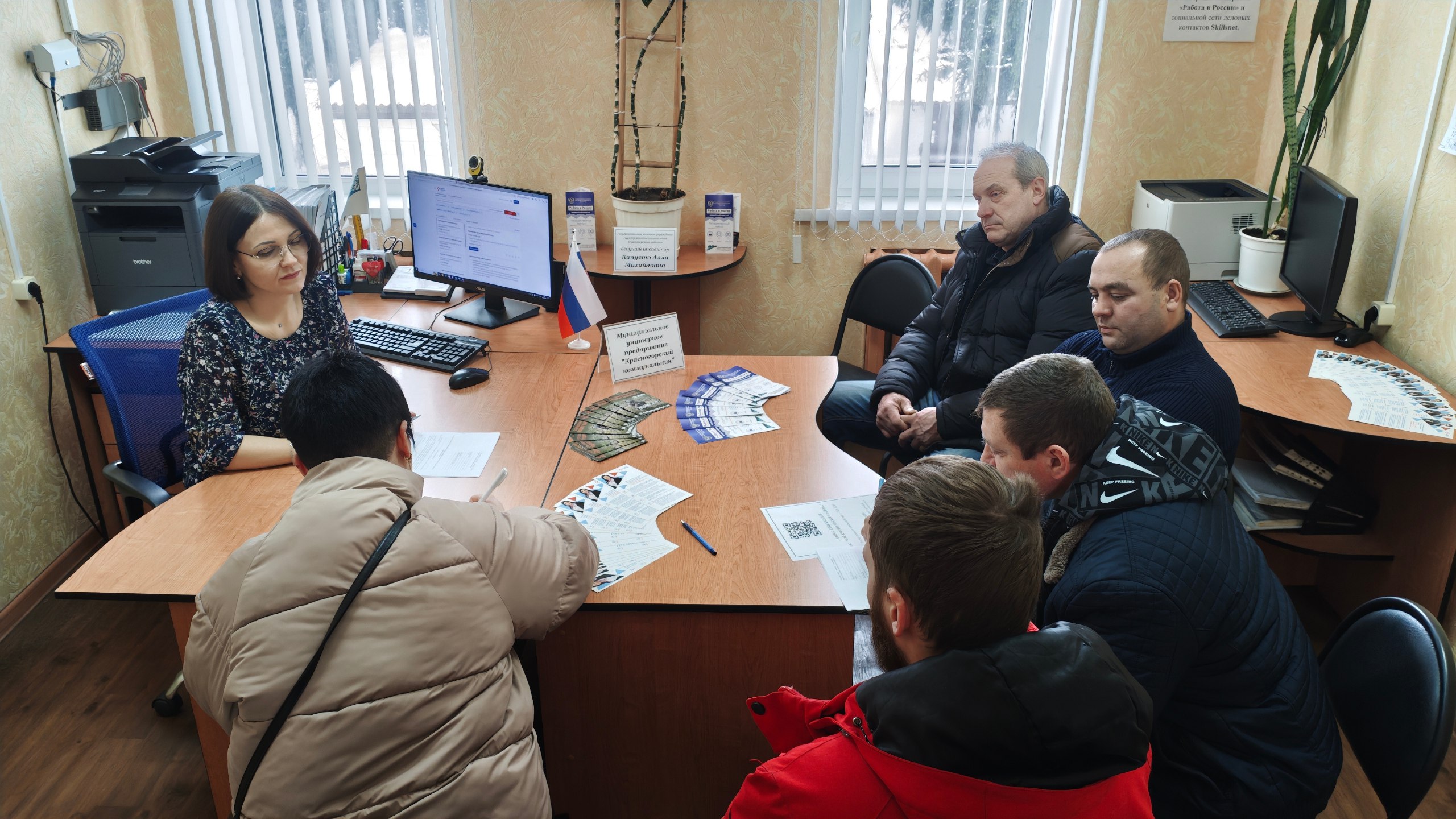 18 февраля 2026 года была организована ярмарка вакансий для информирования безработных граждан и граждан, ищущих работу о вакансиях в организации, условиях работы и перспективах карьерного роста