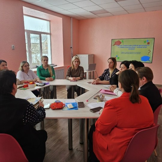 26 февраля 2026г. в Прогимназии №1 в рамках плана работы по преемственности между детским садом и начальной школой МОП состоялся круглый стол на тему : «Развитие предпосылок учебной деятельности у старших дошкольников — пути... 26 февраля 2026г. в Прогимназии №1 в рамках плана работы по преемственности между детским садом и начальной школой МОП состоялся круглый стол на тему : «Развитие предпосылок учебной деятельности у старших дошкольников — пути...