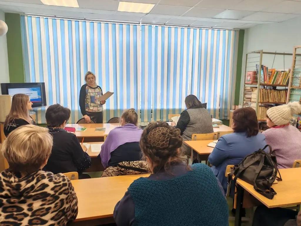 26 февраля на базе МБОУ Стародубской СОШ №2 прошло заседание муниципального методического объединения школьных библиотекарей Стародубского муниципального округа 26 февраля на базе МБОУ Стародубской СОШ №2 прошло заседание муниципального методического объединения школьных библиотекарей Стародубского муниципального округа