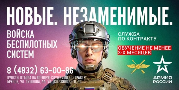 ������ ���������� � ������������� �� ��������: