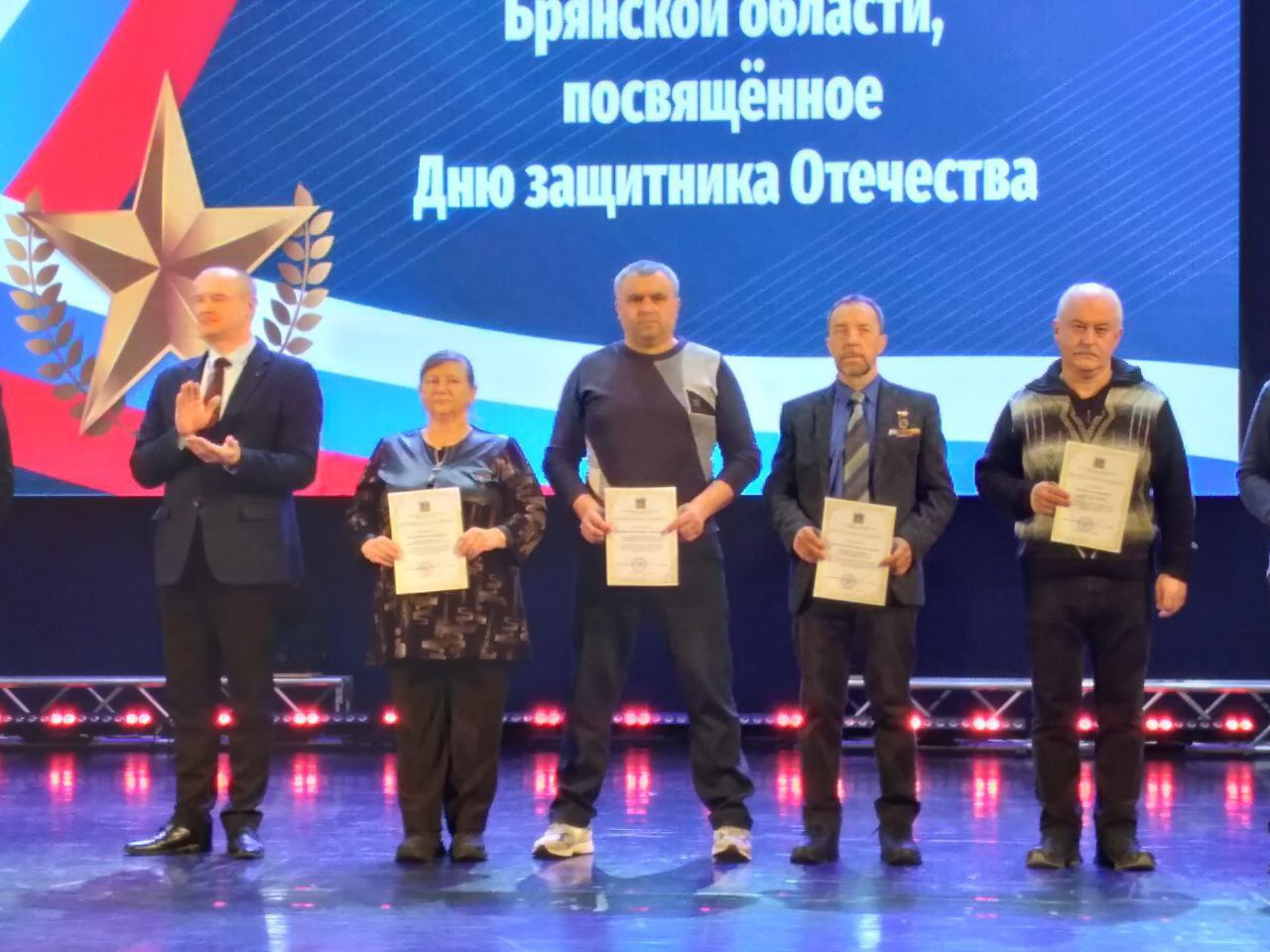 26 февраля на торжественном собрании учреждений образования Брянской области Почетной грамотой департамента образования наградили талантливого педагога Первомайской школы Погосову Ирину Владимировну, которая ... 26 февраля на торжественном собрании учреждений образования Брянской области Почетной грамотой департамента образования наградили талантливого педагога Первомайской школы Погосову Ирину Владимировну, которая ...