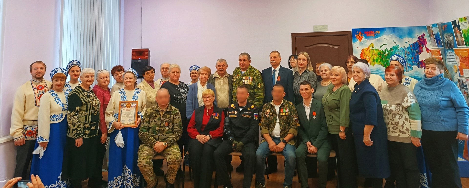 В Год единства народов России, объявленный Президентом РФ, в преддверии празднования Дня защитника Отечества, 20 февраля текущего года в МБУК «Историко-краеведческий музей Брянского района» прошло тематическое мероприятие... В Год единства народов России, объявленный Президентом РФ, в преддверии празднования Дня защитника Отечества, 20 февраля текущего года в МБУК «Историко-краеведческий музей Брянского района» прошло тематическое мероприятие...