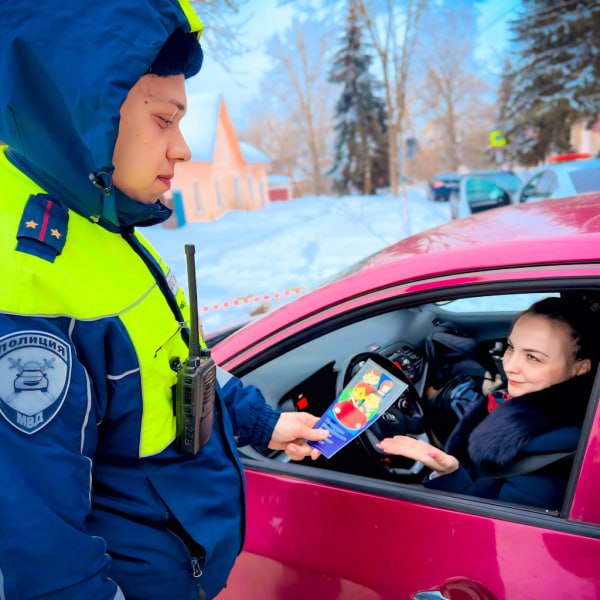 Брянские автоинспекторы за полчаса выявили двух водителей-родителей, нарушивших правила перевозки детей Брянские автоинспекторы за полчаса выявили двух водителей-родителей, нарушивших правила перевозки детей