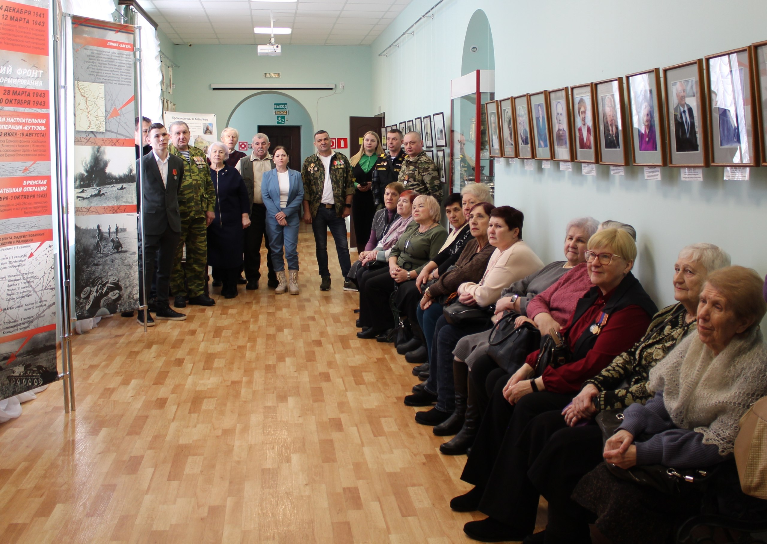 В Год единства народов России, объявленный Президентом РФ, в преддверии празднования Дня защитника Отечества, 20 февраля текущего года в МБУК «Историко-краеведческий музей Брянского района» прошло тематическое мероприятие... В Год единства народов России, объявленный Президентом РФ, в преддверии празднования Дня защитника Отечества, 20 февраля текущего года в МБУК «Историко-краеведческий музей Брянского района» прошло тематическое мероприятие...