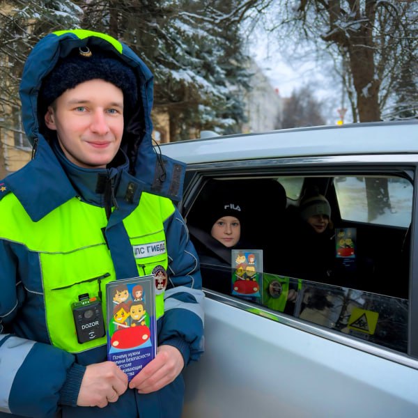 Брянские автоинспекторы за полчаса выявили двух водителей-родителей, нарушивших правила перевозки детей Брянские автоинспекторы за полчаса выявили двух водителей-родителей, нарушивших правила перевозки детей